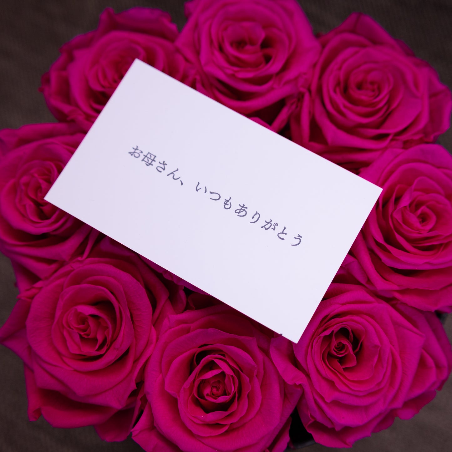 Rose Box 9 White